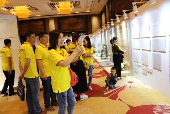 hjc888黄金城--手机版app官网