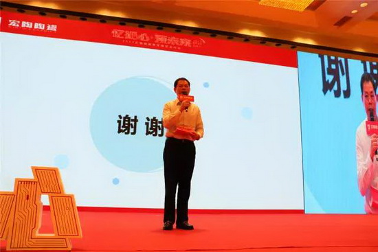 hjc888黄金城--手机版app官网