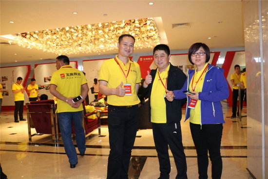 hjc888黄金城--手机版app官网