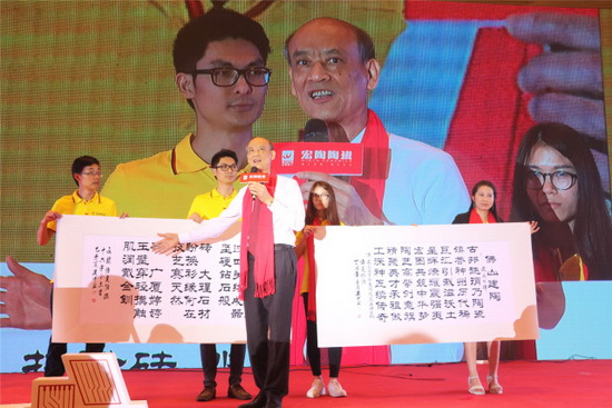 hjc888黄金城--手机版app官网