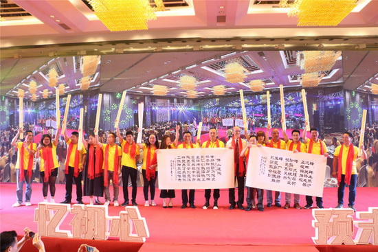 hjc888黄金城--手机版app官网