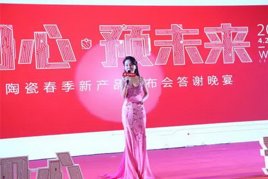 hjc888黄金城--手机版app官网