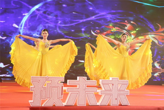 hjc888黄金城--手机版app官网