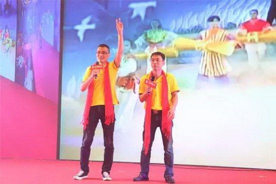 hjc888黄金城--手机版app官网