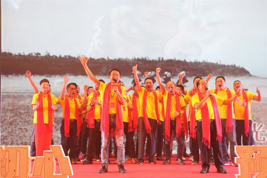 hjc888黄金城--手机版app官网