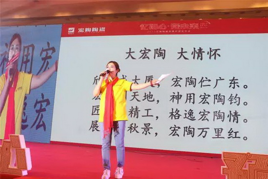 hjc888黄金城--手机版app官网