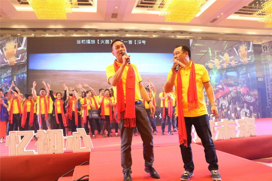 hjc888黄金城--手机版app官网