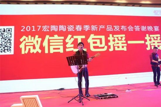 hjc888黄金城--手机版app官网