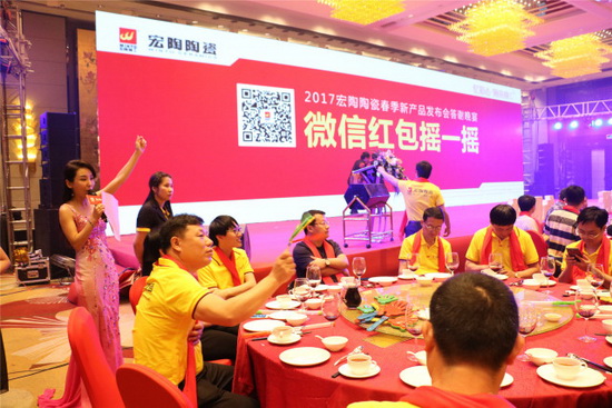 hjc888黄金城--手机版app官网