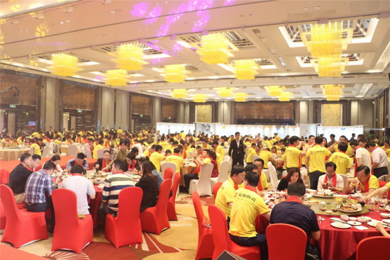 hjc888黄金城--手机版app官网