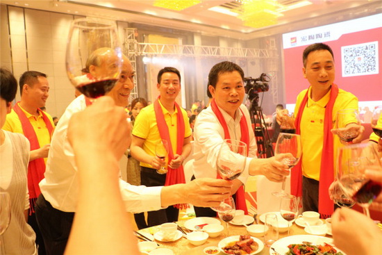 hjc888黄金城--手机版app官网