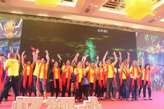 hjc888黄金城--手机版app官网