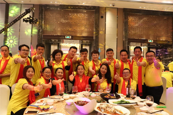 hjc888黄金城--手机版app官网