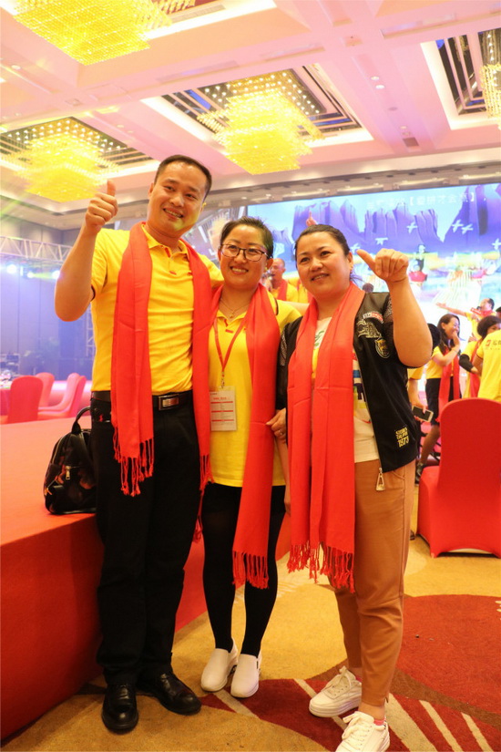 hjc888黄金城--手机版app官网