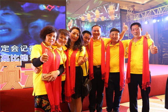 hjc888黄金城--手机版app官网