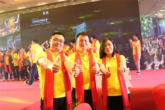 hjc888黄金城--手机版app官网