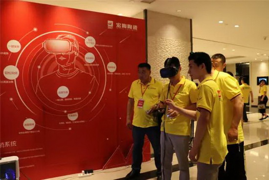 hjc888黄金城--手机版app官网