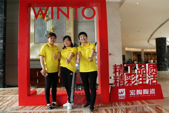 hjc888黄金城--手机版app官网