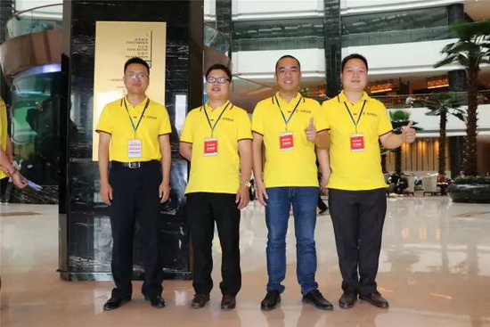 hjc888黄金城--手机版app官网