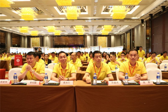 hjc888黄金城--手机版app官网