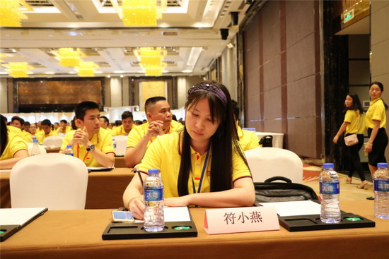 hjc888黄金城--手机版app官网