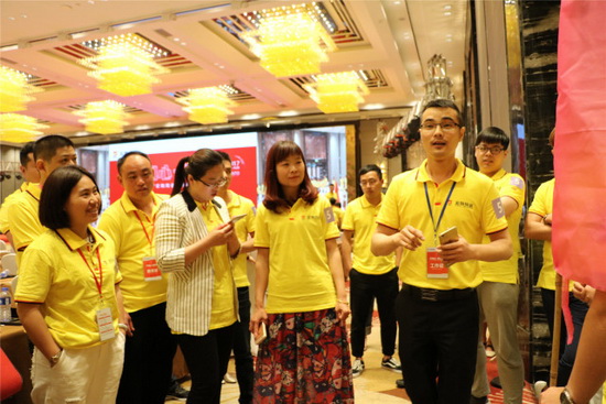 hjc888黄金城--手机版app官网