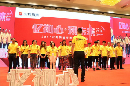 hjc888黄金城--手机版app官网