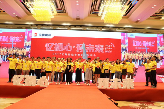 hjc888黄金城--手机版app官网