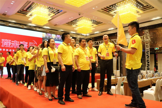 hjc888黄金城--手机版app官网