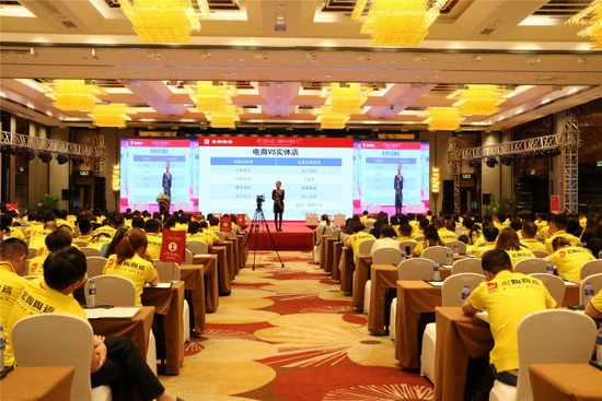 hjc888黄金城--手机版app官网