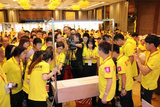 hjc888黄金城--手机版app官网