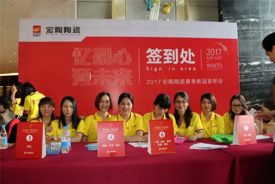 hjc888黄金城--手机版app官网