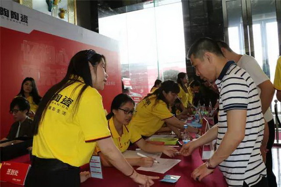 hjc888黄金城--手机版app官网