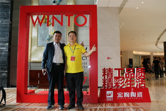 hjc888黄金城--手机版app官网