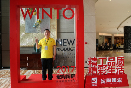 hjc888黄金城--手机版app官网