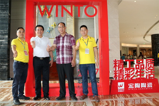 hjc888黄金城--手机版app官网