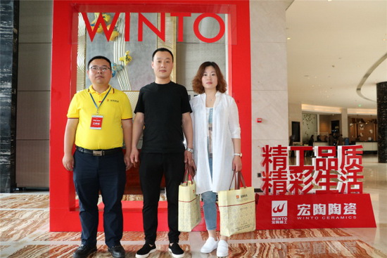 hjc888黄金城--手机版app官网