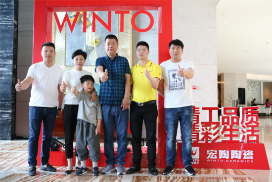 hjc888黄金城--手机版app官网