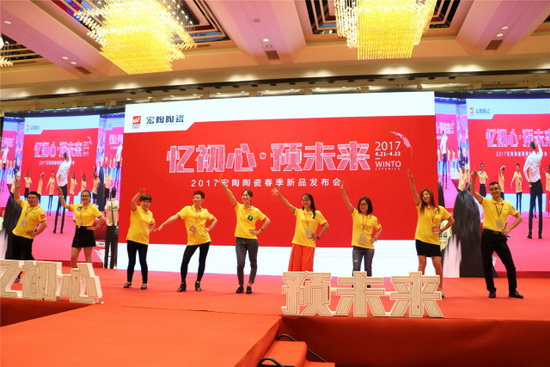 hjc888黄金城--手机版app官网