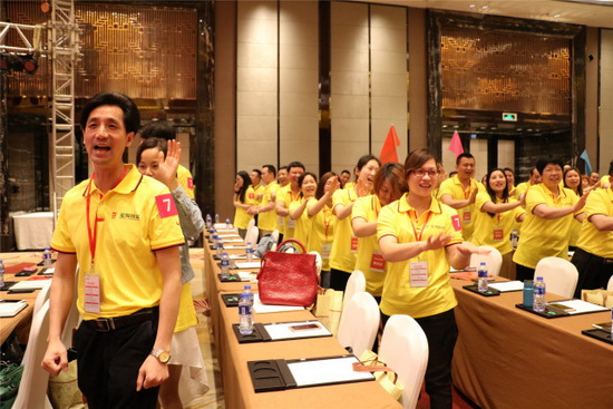 hjc888黄金城--手机版app官网