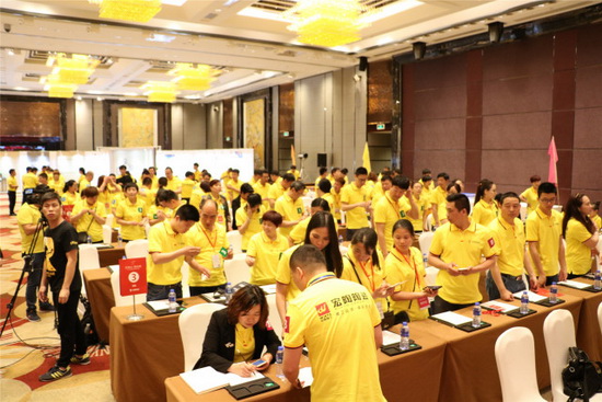 hjc888黄金城--手机版app官网