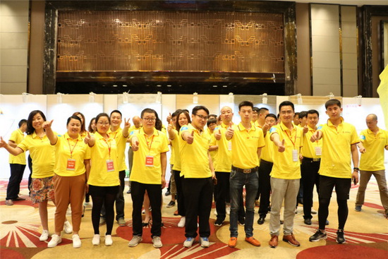 hjc888黄金城--手机版app官网