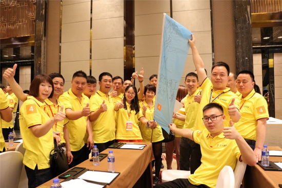 hjc888黄金城--手机版app官网