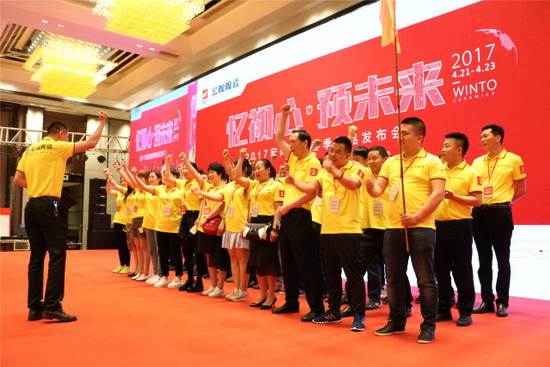 hjc888黄金城--手机版app官网