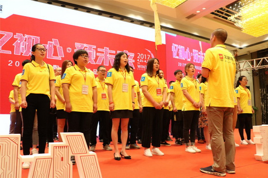 hjc888黄金城--手机版app官网