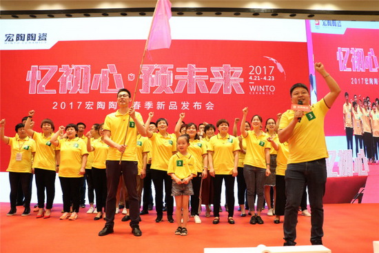 hjc888黄金城--手机版app官网