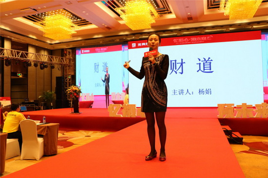 hjc888黄金城--手机版app官网