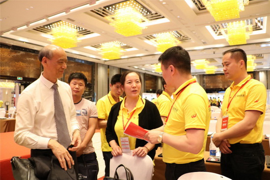 hjc888黄金城--手机版app官网