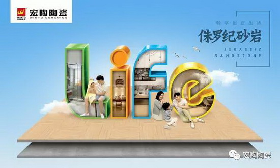 hjc888黄金城--手机版app官网