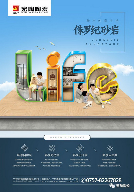 hjc888黄金城--手机版app官网